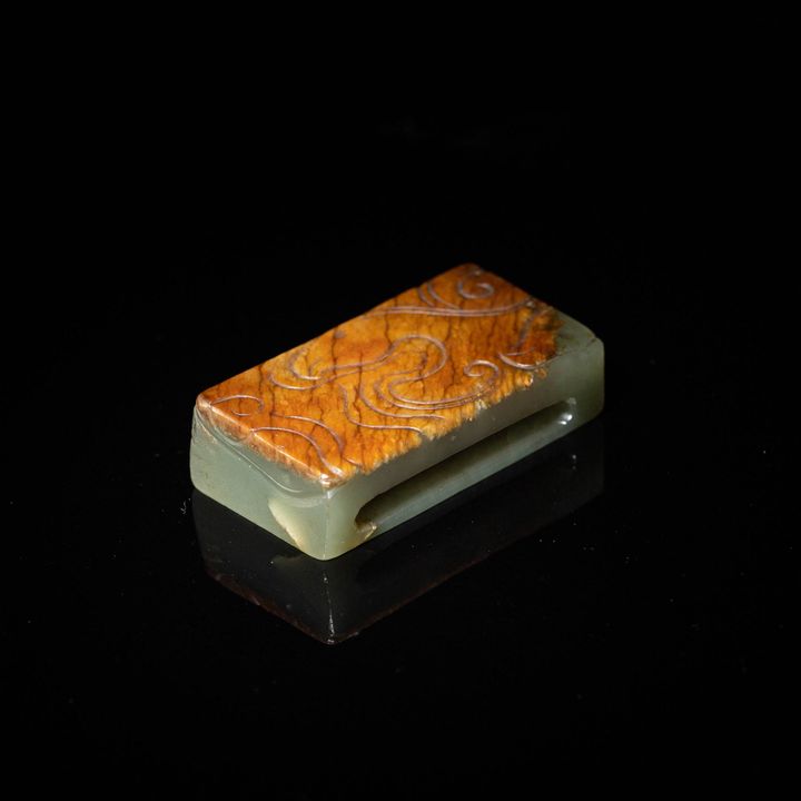 明代 玉劍珌 A Chinese jade sword handle, Ming dynasty