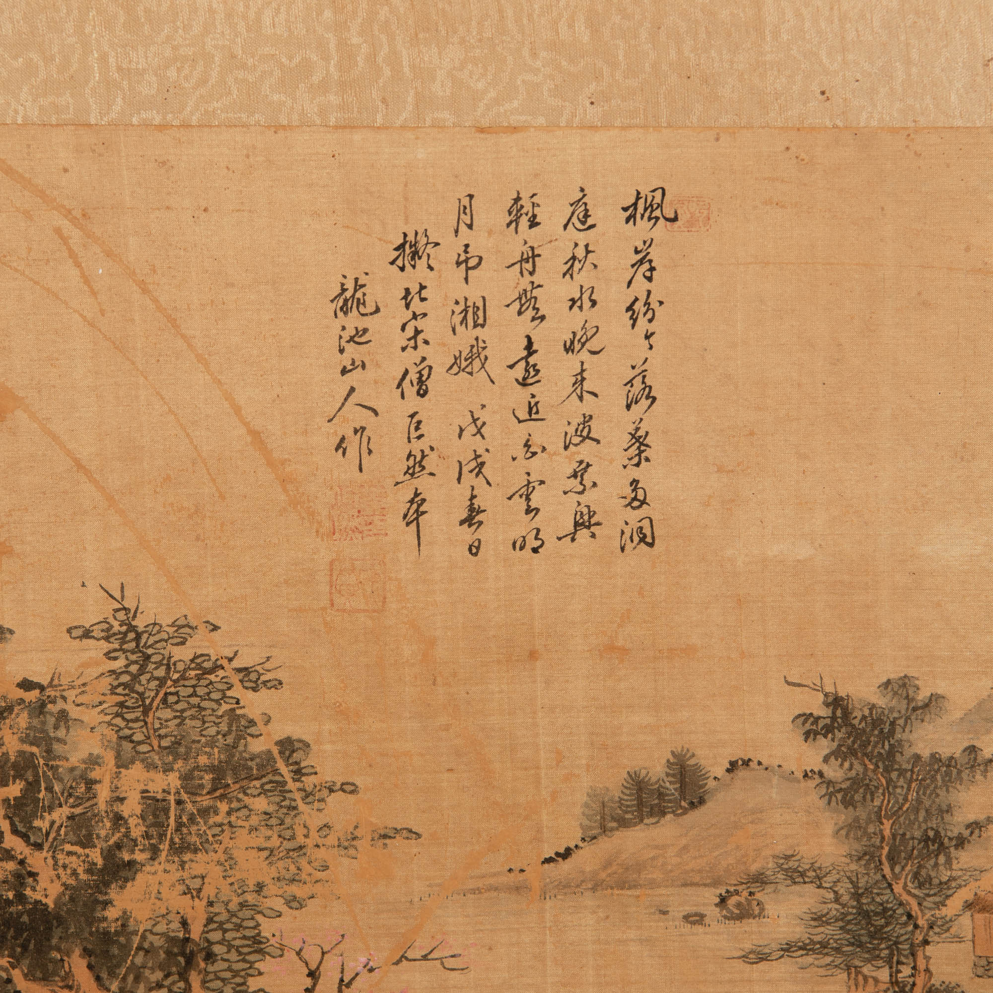 龍池山人山水鏡框A Chinese landscape painting, signed Long