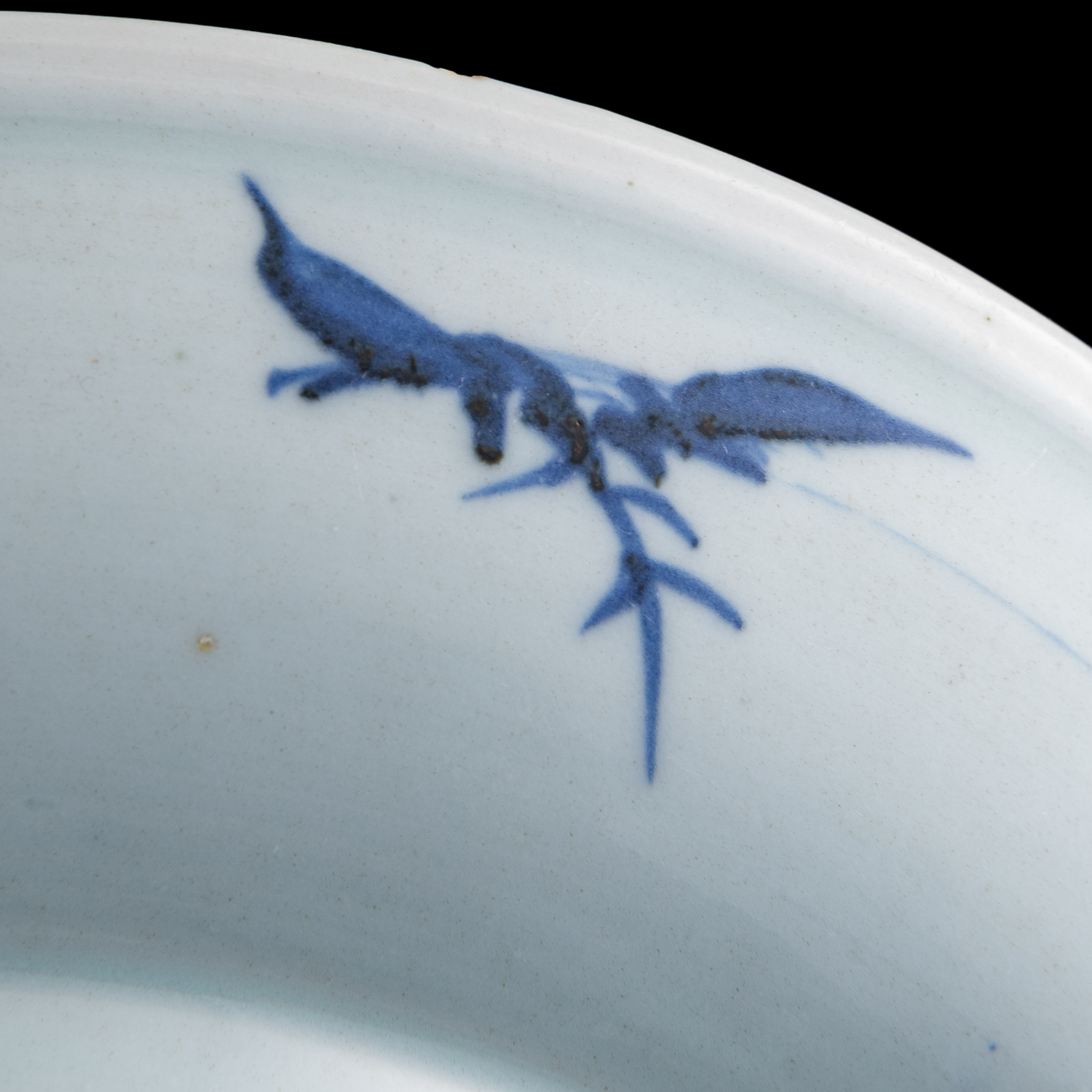 清雍正青花柳蔭雙駿圖盤A Chinese blue and white 'two horses