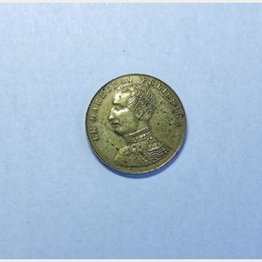 CRIMEA WAR, General Pelissier - Capture of Sebastopol 1855 Medallion