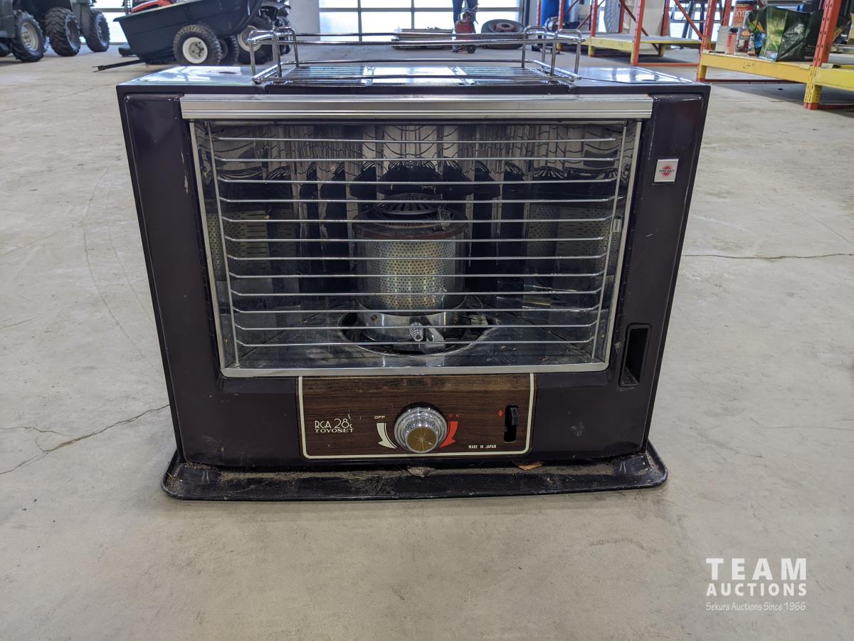 Toyoset kerosene clearance heater