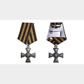 Russian Empire, Medal, For military merit and bravery shown against the enemy