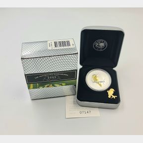 Australian Kookaburra - 2005 Gilded Edition