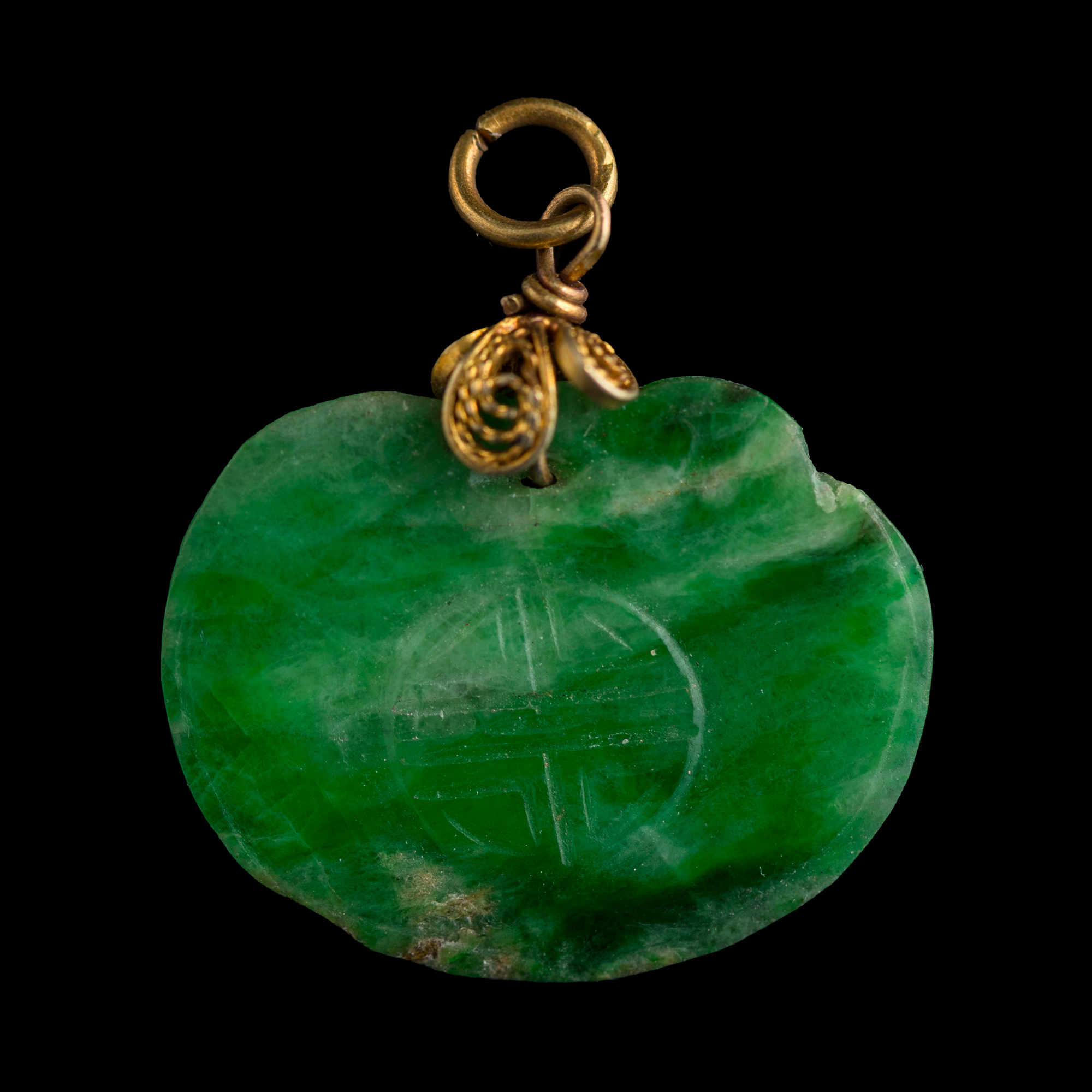 清代/民國翡翠首飾四件Four Chinese jadeite jewelry, Qing