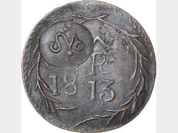 KM# SIMIL 235 – 8 Reales 1813 Morelos SUD. XF.