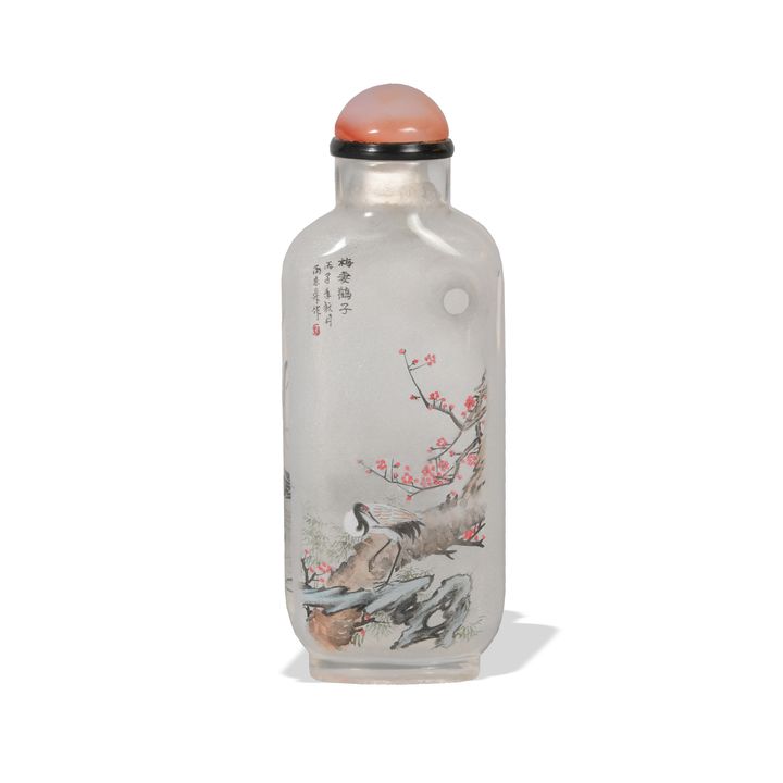 Chinese Inside-Painted Snuff Bottle by Gao Dongshen