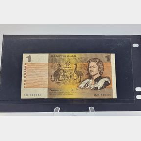 Australian - $1 Banknote - Radar Serial