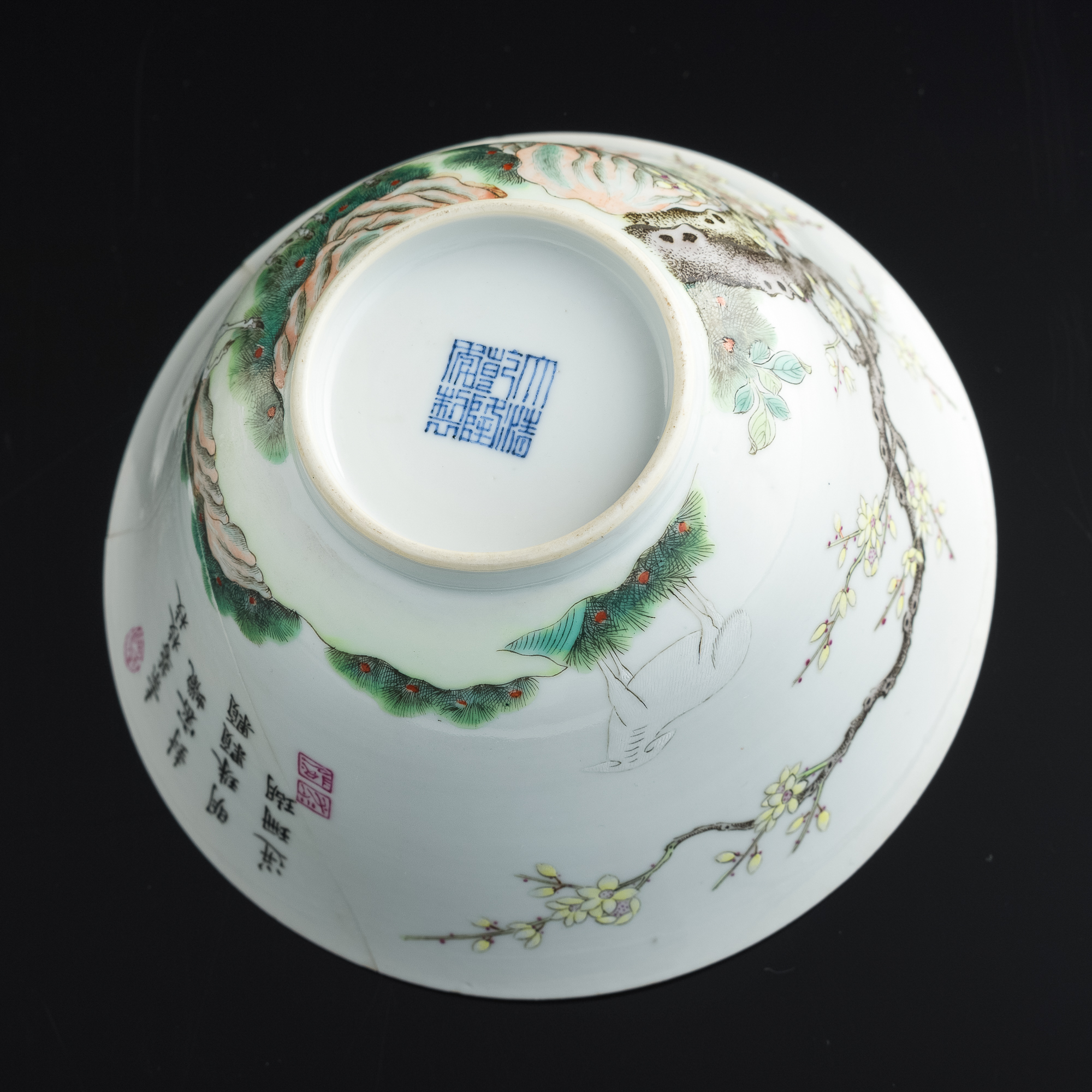 清乾隆粉彩三羊開泰詩文碗A Chinese famille rose 'Three Rams' poem