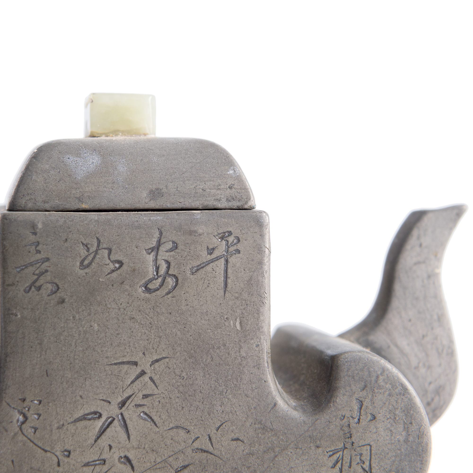 十九世紀早錫包紫砂壺A Chinese pewter encased zisha teapot