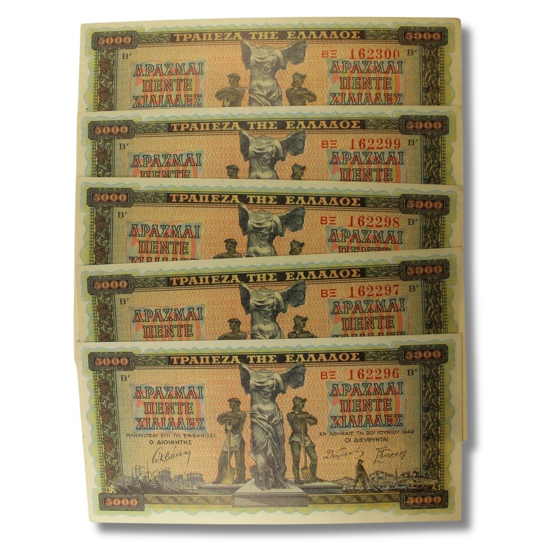 Greece 21.6.1942 5000 Drachmai, Uncirculated OPQ (Consecutive Run of 5)