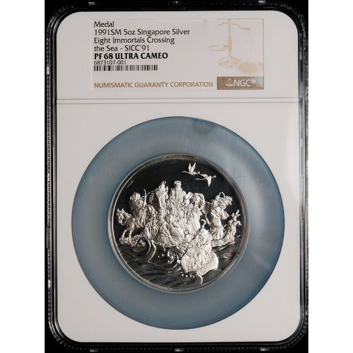 Singapore 1991 SM SICC'9 (Eight Immotals Crossing the Sea) NGC MS68UC (6873107-001)