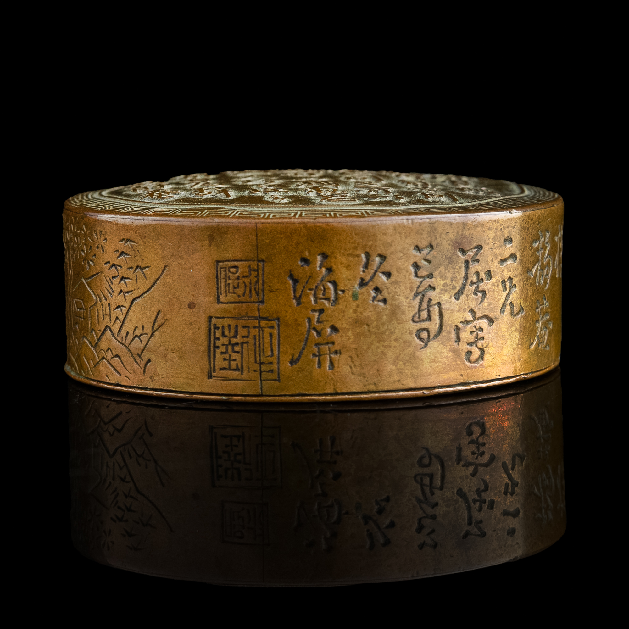 十九世紀銅詩文墨水匣A Chinese copper scholar's box with