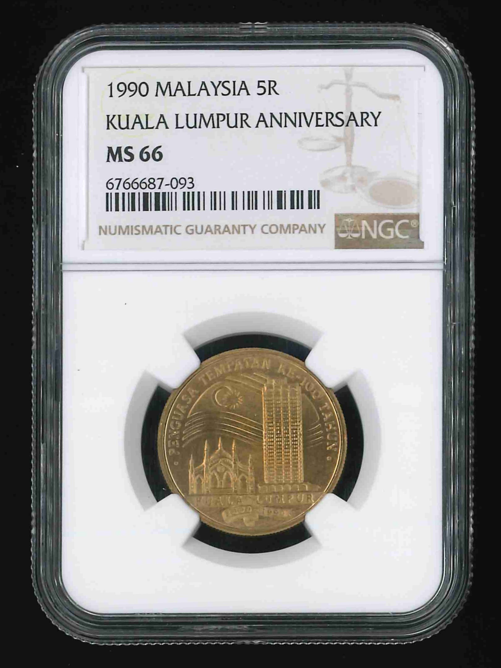 マレーシア 5セン エラー 90%オフセンター MS66 Malaysia, 1990, 5 Ringgit, 100th Anniversary of Kuala Lumpur, NGC