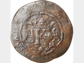 KM# SIMIL 03 – 4 Maravedís (1542) M-4 oMo. F.