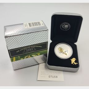 Australian Kookaburra - 2005 Gilded Edition