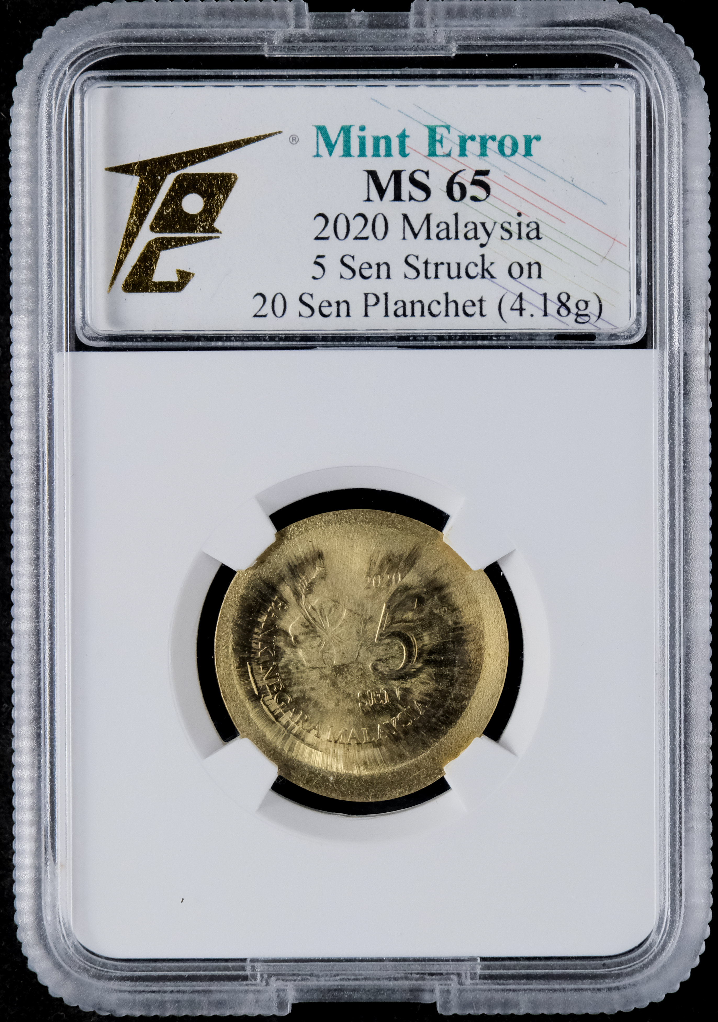 Malaysia 2020 *Mint Error Coin 5 sen Struck on 20 sen Planchet (4.18g) |  Sky Kirin Auctions