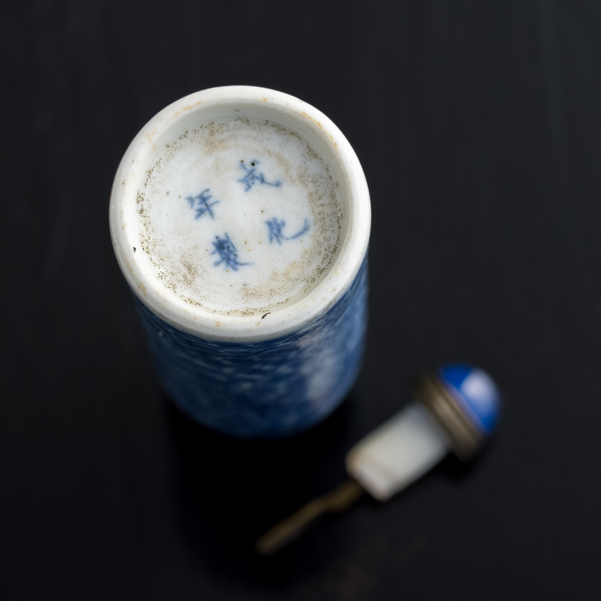 中国清時代　青白磁　鼻煙香2点　タニサ　東さ6-1102① 中国清時代 青白磁 鼻煙香2点 タニサ 東さ6-1102① - メルカリ