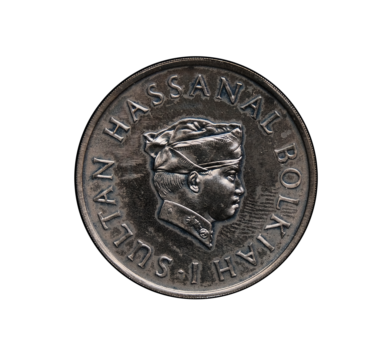 Brunei 1970 $1 Sultan Hassan Bolkiah Proof Coin with Box 1pc UNC | Sky  Kirin Auctions