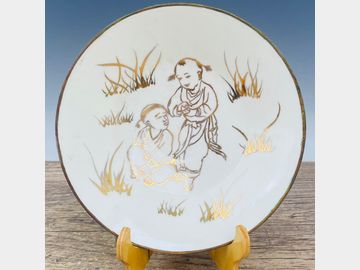 Ding porcelain bowl with gold-painted pattern and gold rim