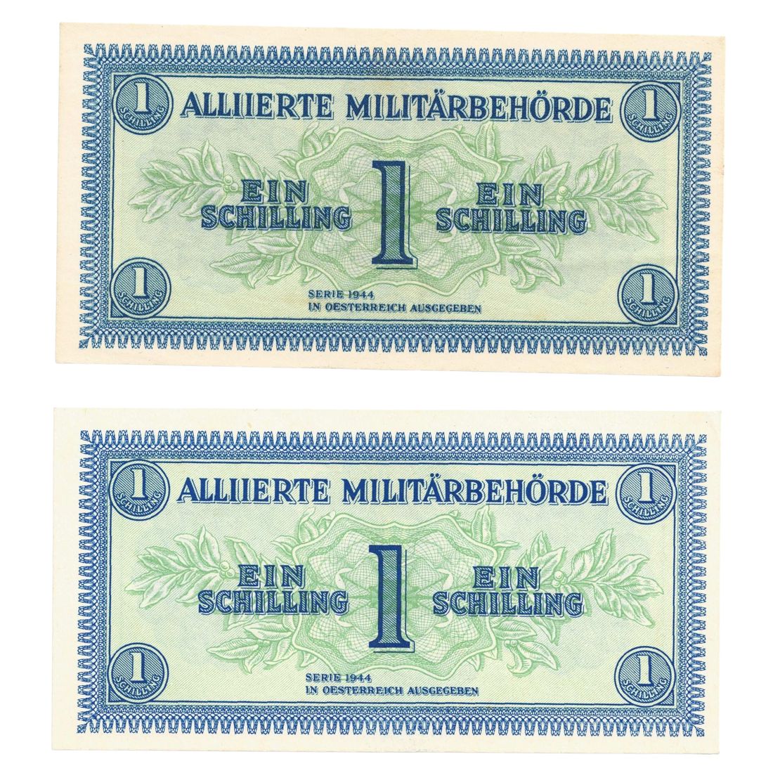 Austria (Allied Military Authority) 1945 Emergency Ein (1) Shilling, Uncirc OPQ (2 varieties)