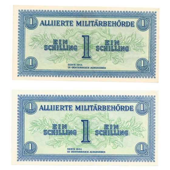 Austria (Allied Military Authority) 1945 Emergency Ein (1) Shilling, Uncirc OPQ (2 varieties)