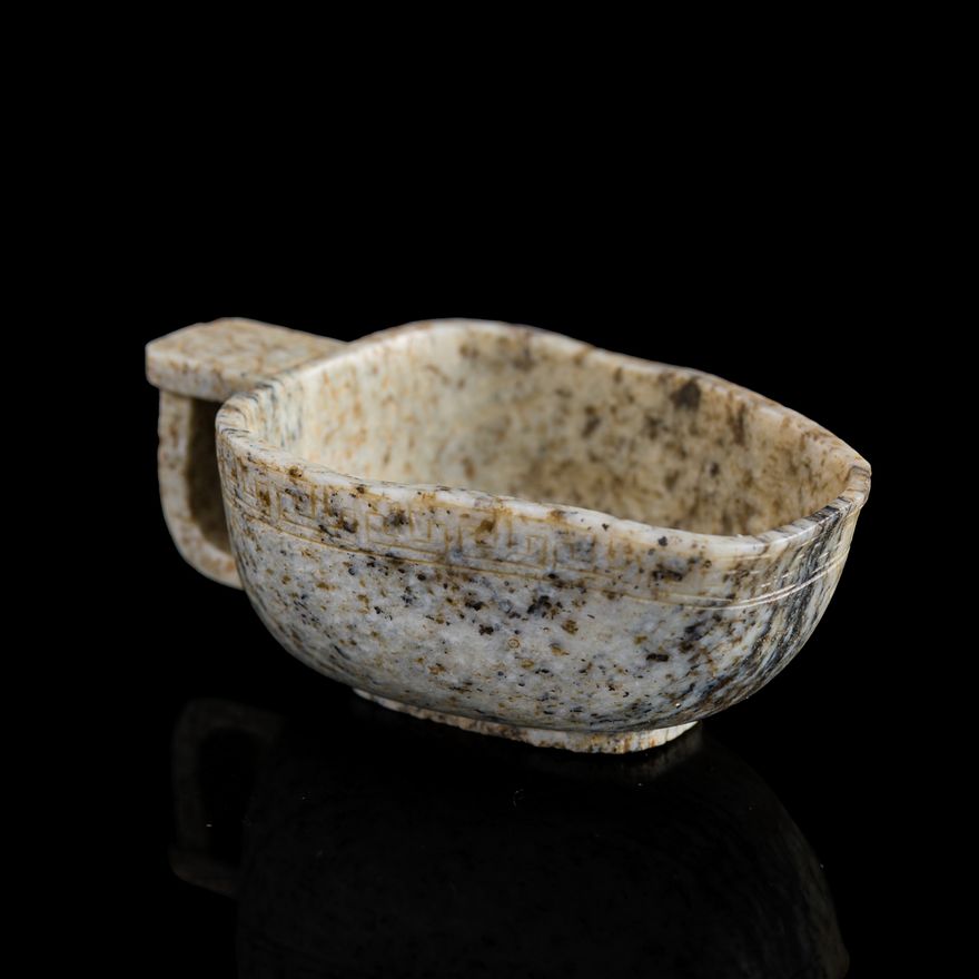 明代 玉匜 A Chinese jade Yi, Ming dynasty