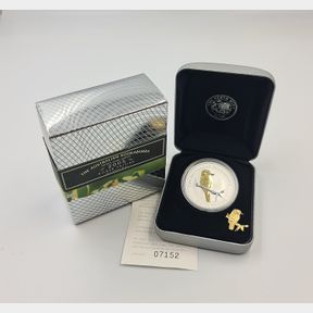 Australian Kookaburra - 2005 Gilded Edition