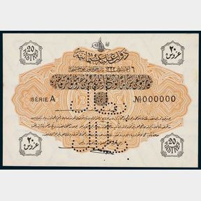 Ottoman - Turkey, Mehmed V (1909-18), Ministry of Finance Specimen 20 Piastre, AH1332 (1916)