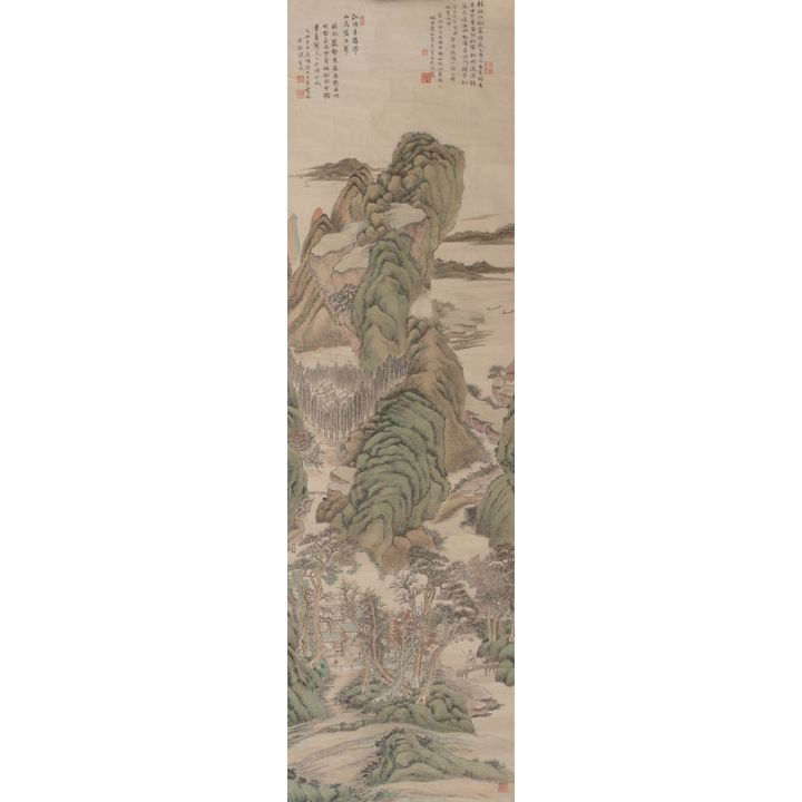 王彥寶 山水鏡片 Wang Yanbao (Chinese), A landscape painting